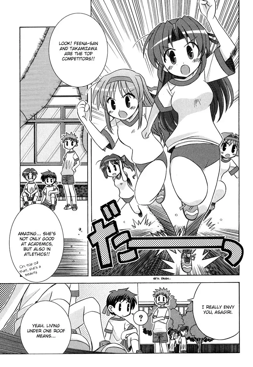 Yoake Mae Yori Ruri Iro Na Chapter 4 6